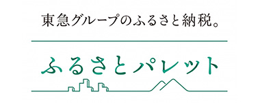 Logo ふるさとパレット